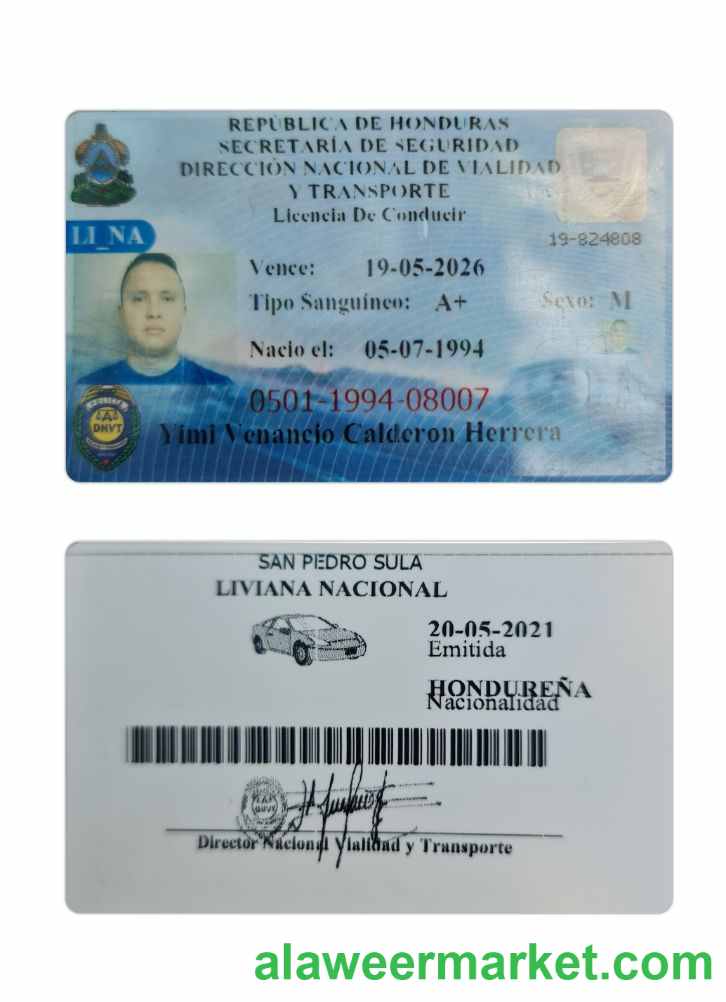 Honduras driving license